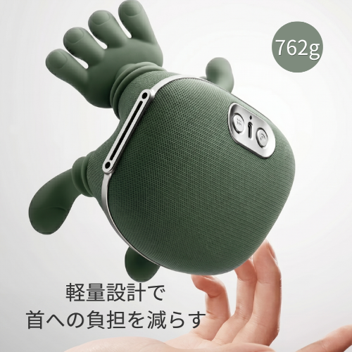 LumiHands｜芯からほぐす。手のひらサイズの本格温感指圧。